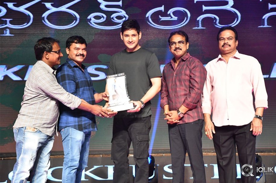 Bharat-Ane-Nenu-Movie-Block-Buster-Celebrations